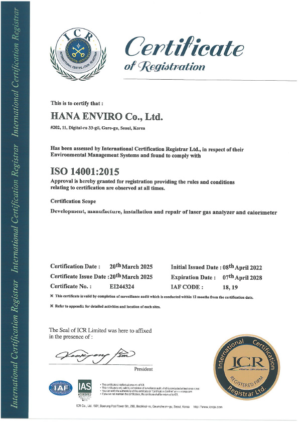 ISO 14001